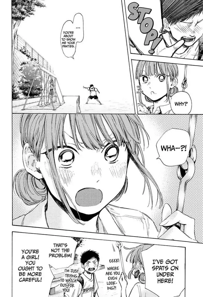 Blue Box Chapter 43 image 08_optimized